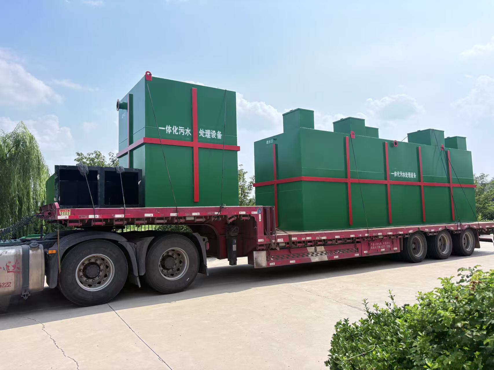 MBBR工藝污水處理設(shè)備